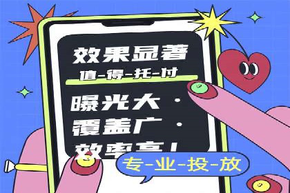 代理开户案例中的客户体验优化